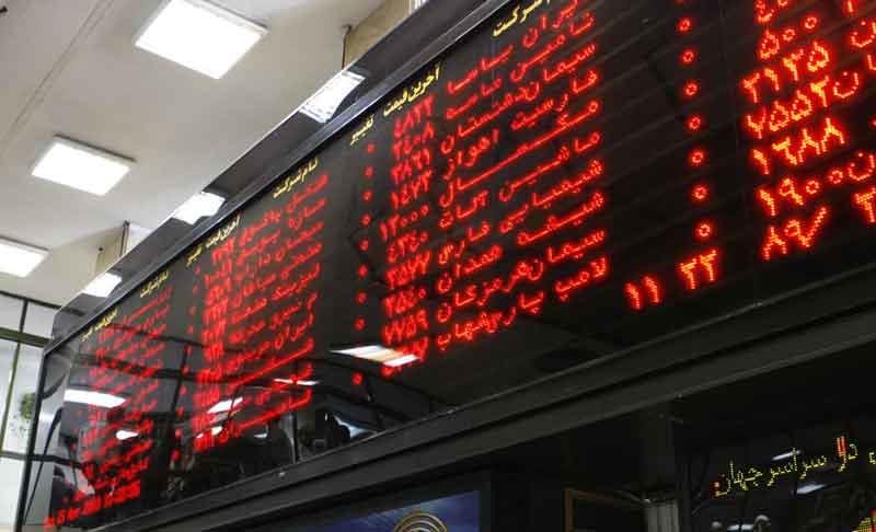 سهام دولت در شرکت‌های بیمه آسیا، البرز و دانا واگذار می‌شود